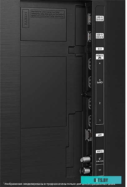Телевизор Samsung Neo QLED 4K QN85C QE65QN85CAUXRU