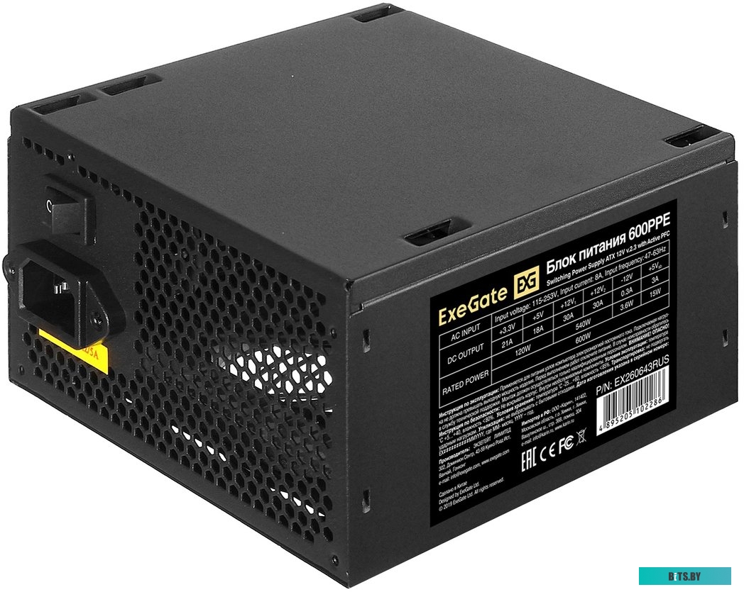 Блок питания ExeGate 600PPE EX260643RUS-PC