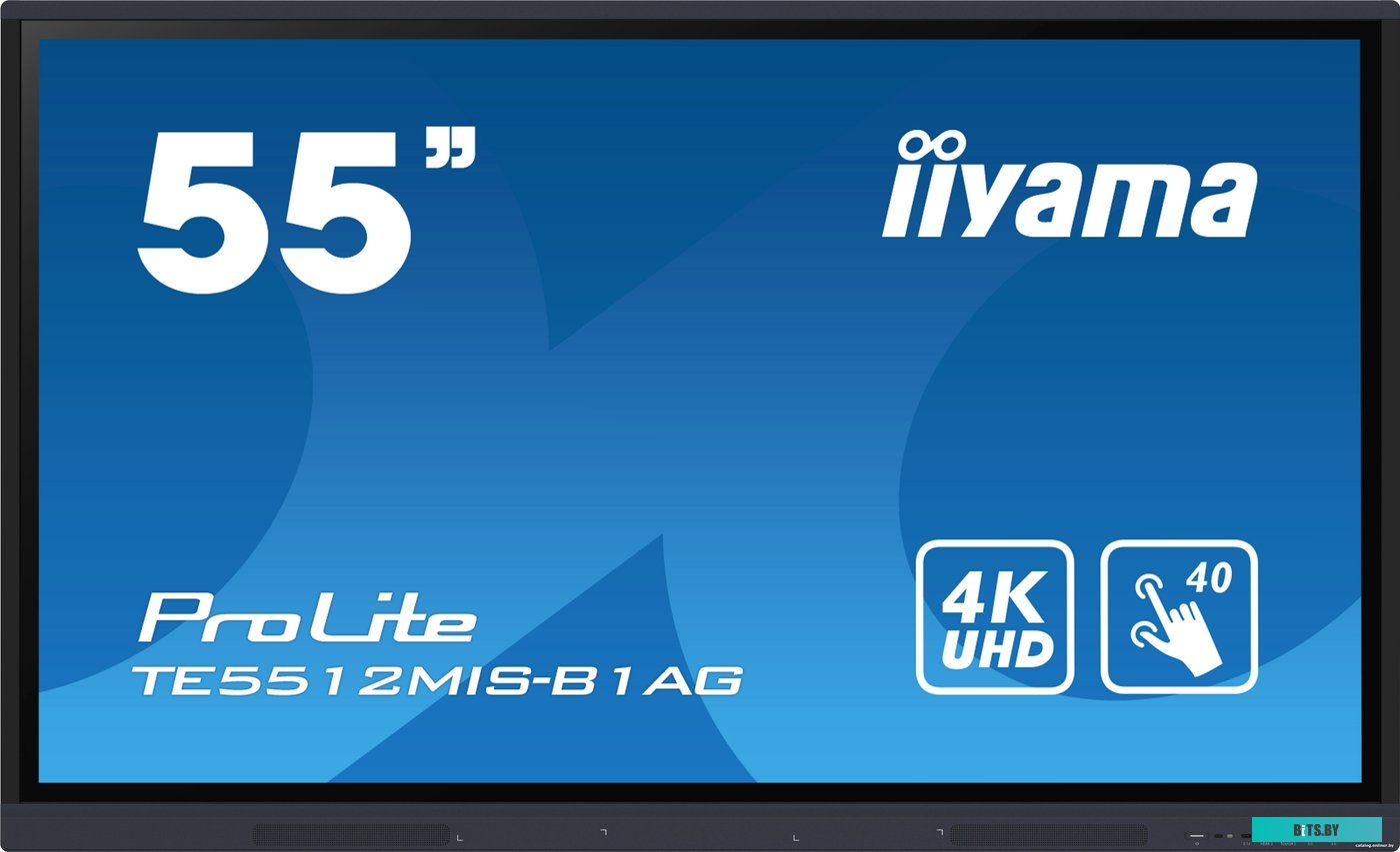 Iiyama ProLite TE5512MIS-B1AG