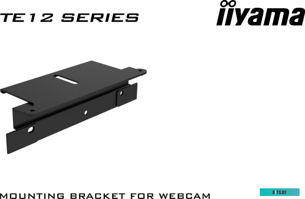 Iiyama ProLite TE5512MIS-B1AG
