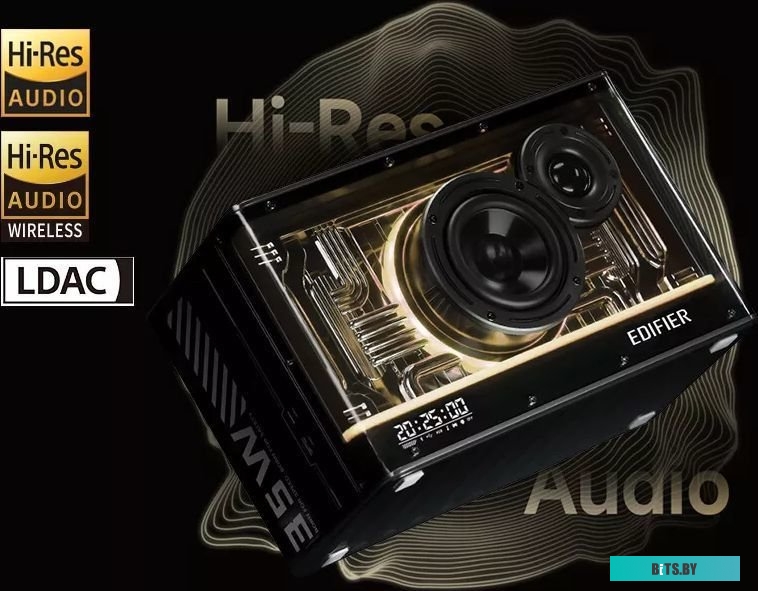 Колонка Edifier QD35 черный