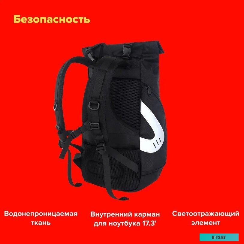 Городской рюкзак Canyon RT-7 (CNS-BPRT7B1)
