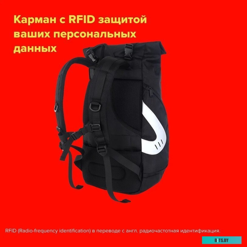 Городской рюкзак Canyon RT-7 (CNS-BPRT7B1)