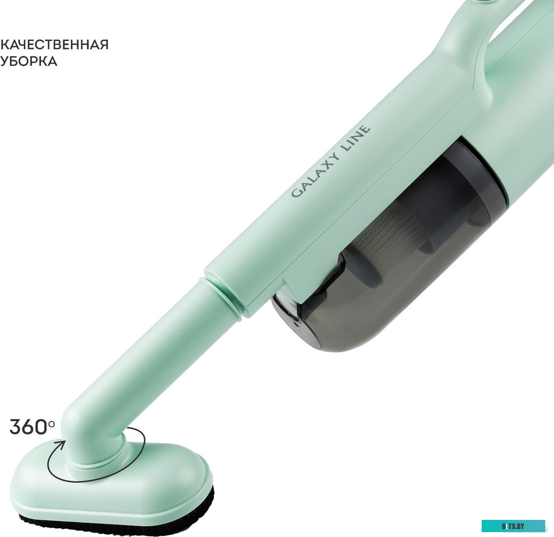 гл6221лмят Galaxy Line GL6221 (мятный)