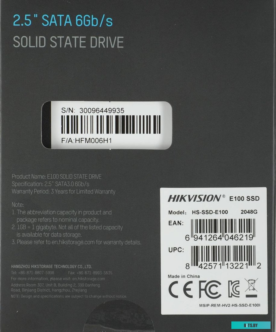 SSD Накопитель Hikvision E100 2048GB HS-SSD-E100/2048G