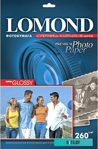 Фотобумага Lomond Суперглянцевая А3 260 г/кв.м. 20 листов 1103130