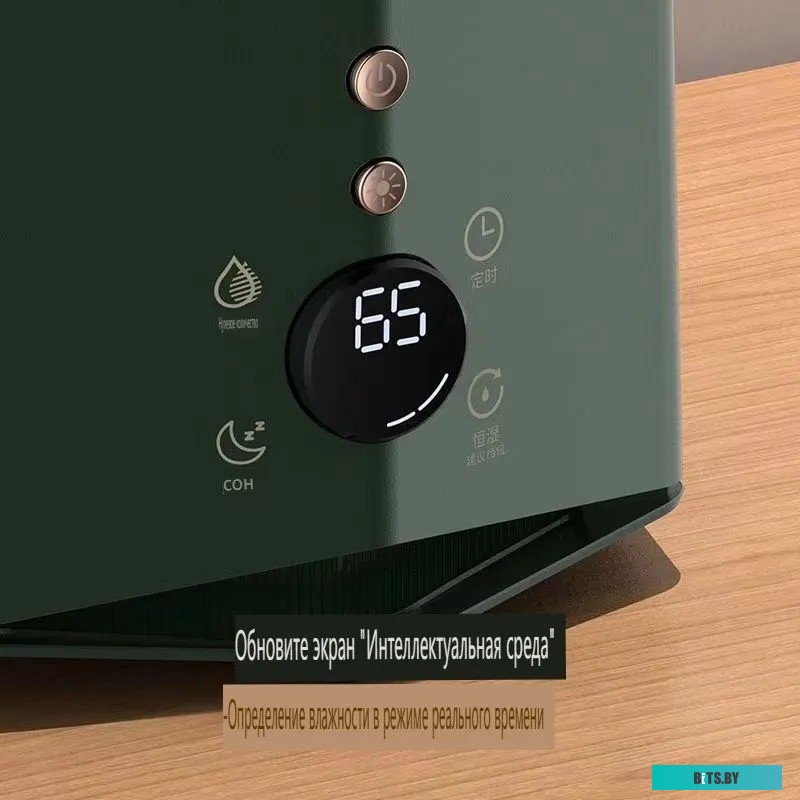 Deerma DEM-F360DW (международная версия, зеленый)