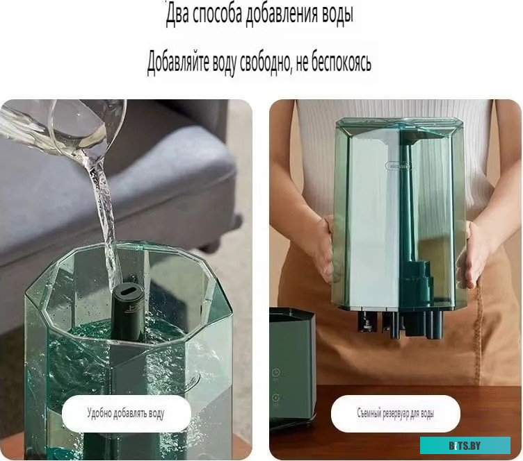 Deerma DEM-F360DW (международная версия, зеленый)