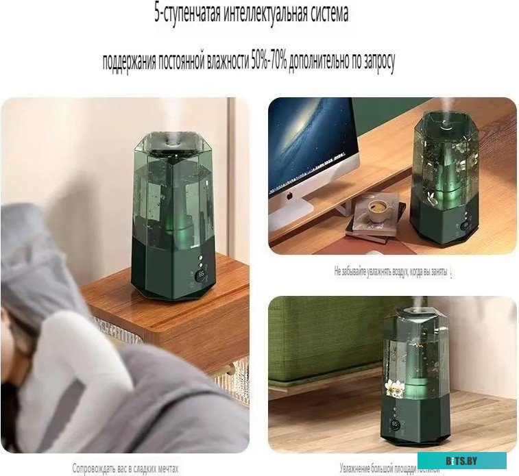 Deerma DEM-F360DW (международная версия, зеленый)