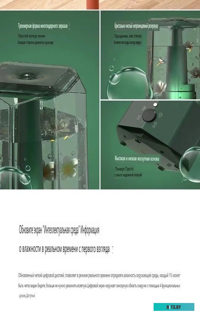 Deerma DEM-F360DW (международная версия, зеленый)