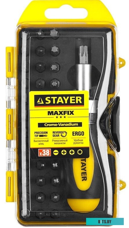 Stayer 2557-H38 (38 предметов)