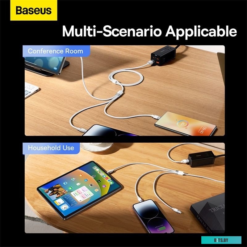 Кабель Baseus One-For-Three Fast Charging Data Cable 3.5A P10320105221-01.