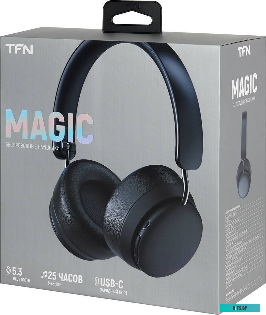 TFN Magic (черный)