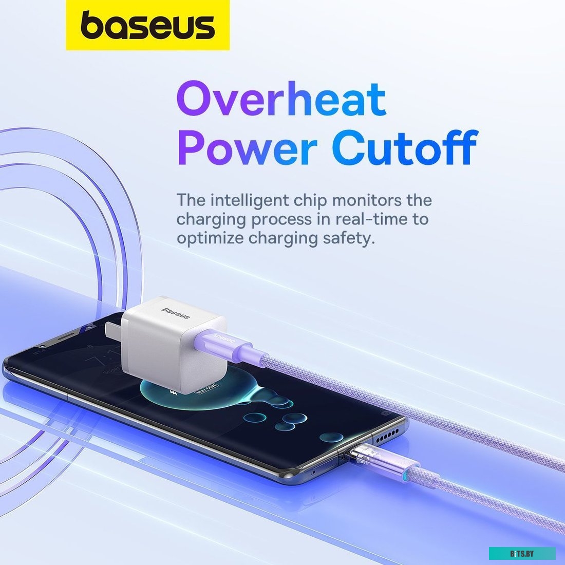 Кабель Baseus Explorer Series Fast Charging with Smart Temperature Control USB Type-C USB Type-C (2 м, фиолетовый) 
