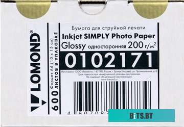 Фотобумага Lomond односторонняя эконом глянцевая 10x15 200 г/м2 600л (0102171)