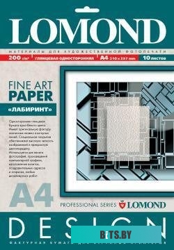 Фотобумага Lomond Labyrinth 0924041