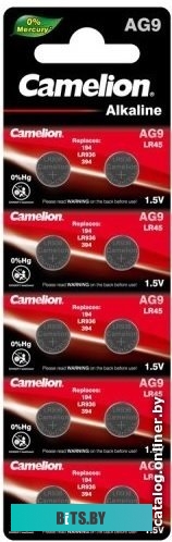 12817 Camelion АG9-BP10 Mercury Free 12817