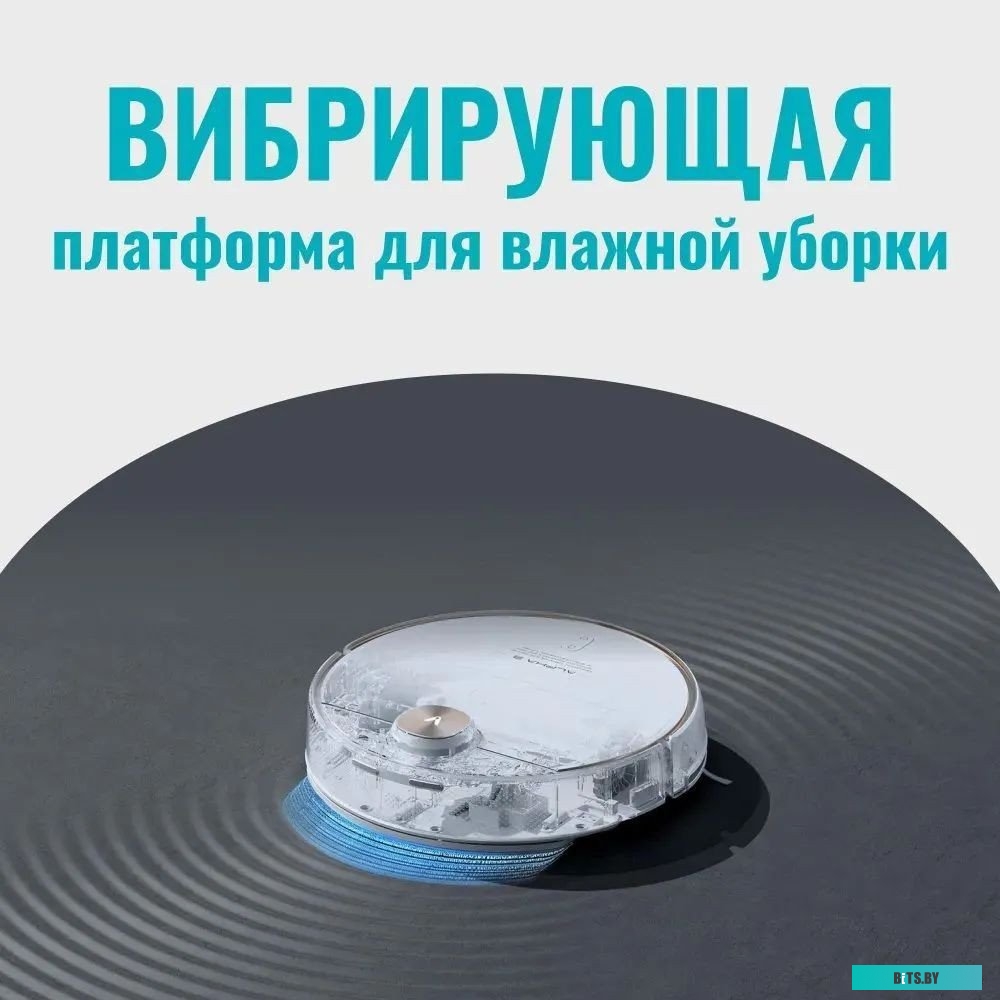 V-RVCLMC28A Viomi V-RVCLMC28A Robot Vacuum Alpha 3 White Робот-пылесос