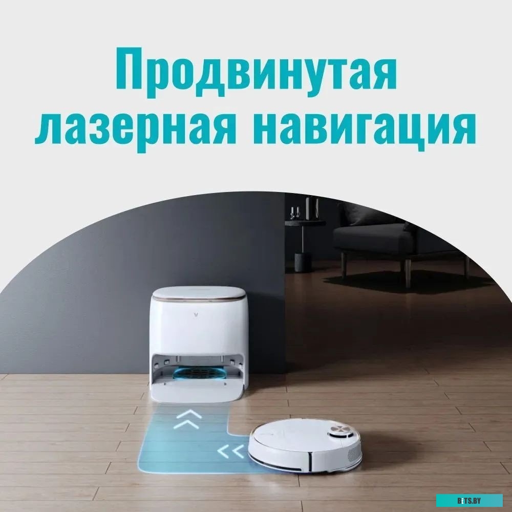 V-RVCLMC28A Viomi V-RVCLMC28A Robot Vacuum Alpha 3 White Робот-пылесос
