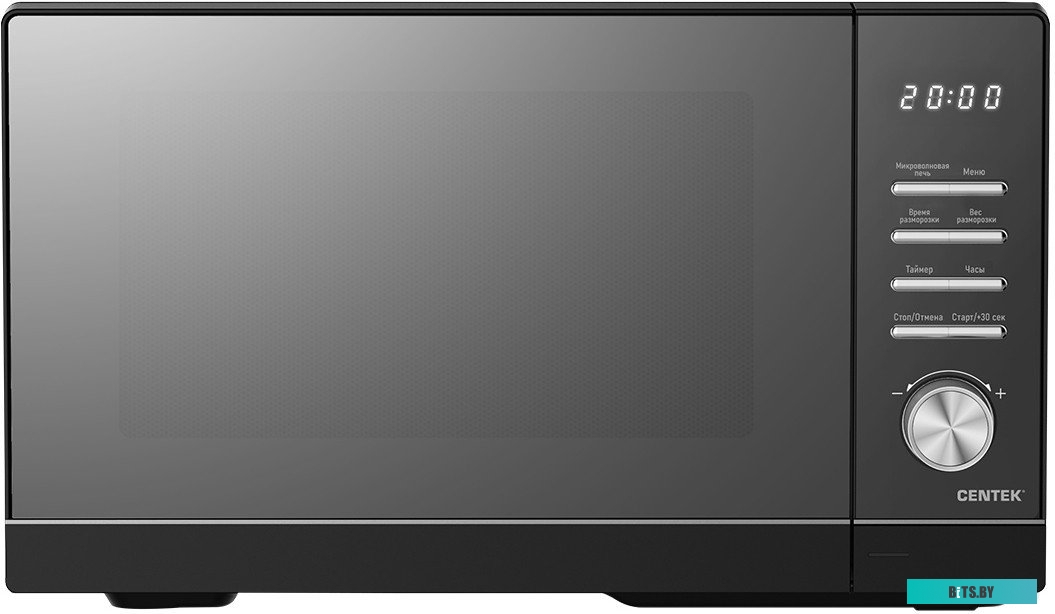 Centek CT-1564 (черный)