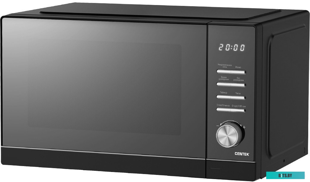 Centek CT-1564 (черный)