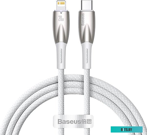 Кабель для зарядки Baseus Glimmer Series CADH000002
