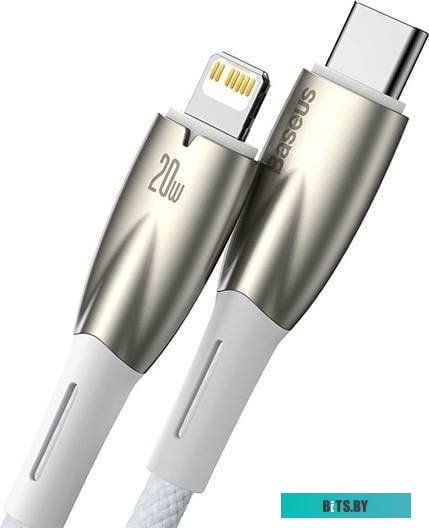 Кабель для зарядки Baseus Glimmer Series CADH000002