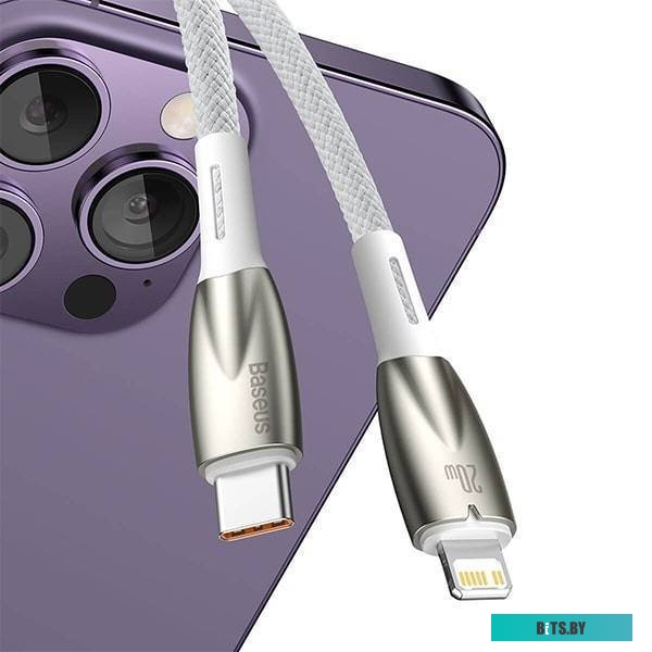 Кабель для зарядки Baseus Glimmer Series CADH000002