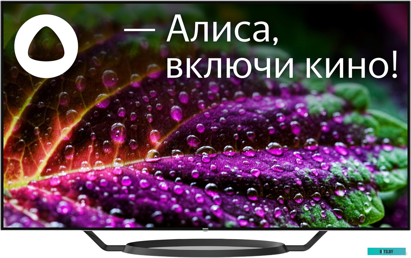 Телевизор BBK 65LED-9201/UTS2C