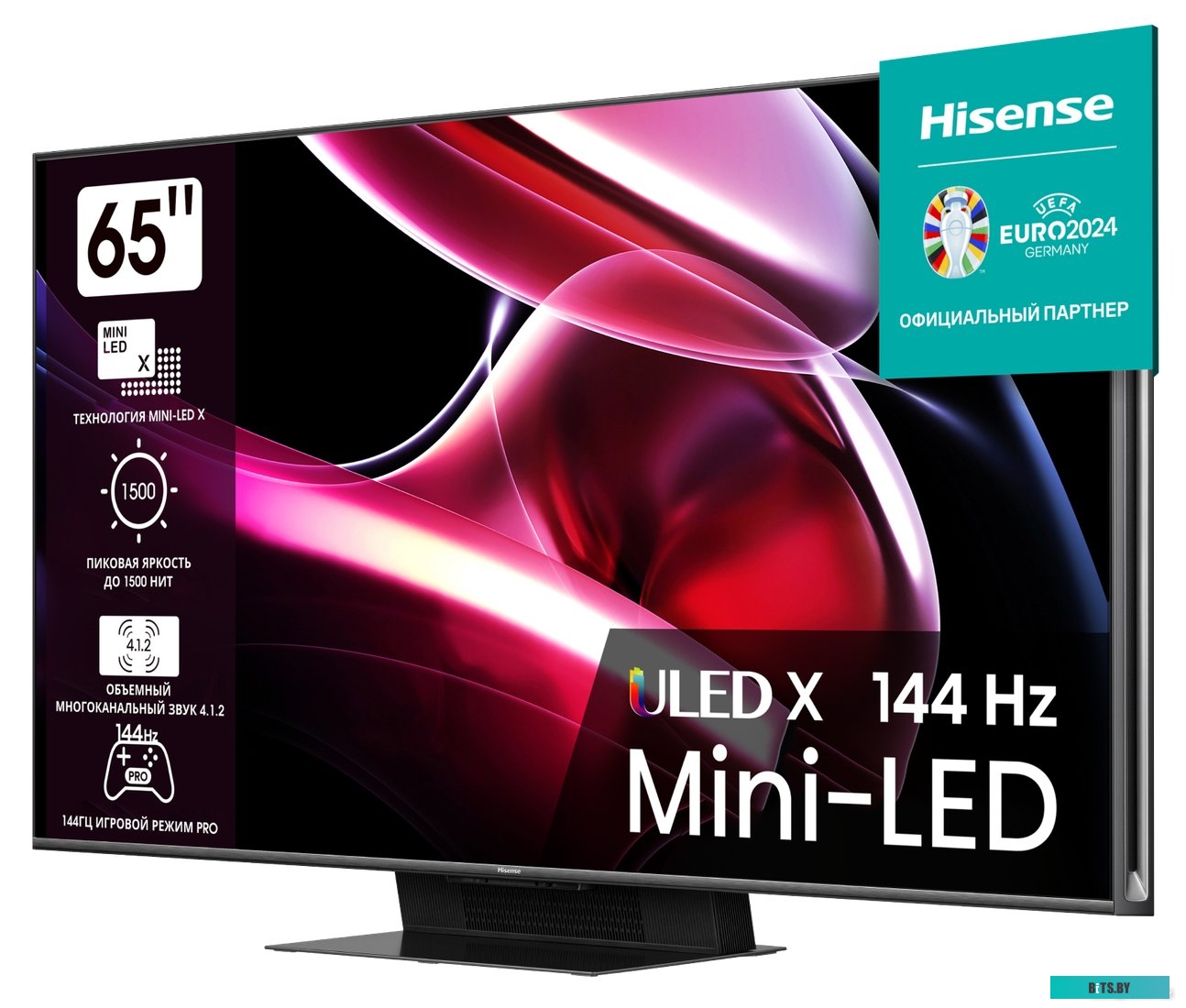 Телевизор Hisense 65UXKQ