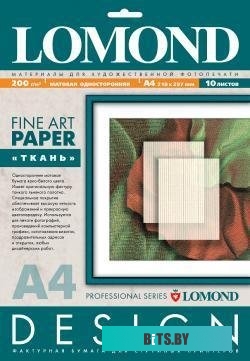 Фотобумага Lomond 0919041 Ткань/Textile, A4, 200 г/м2, 10 листов