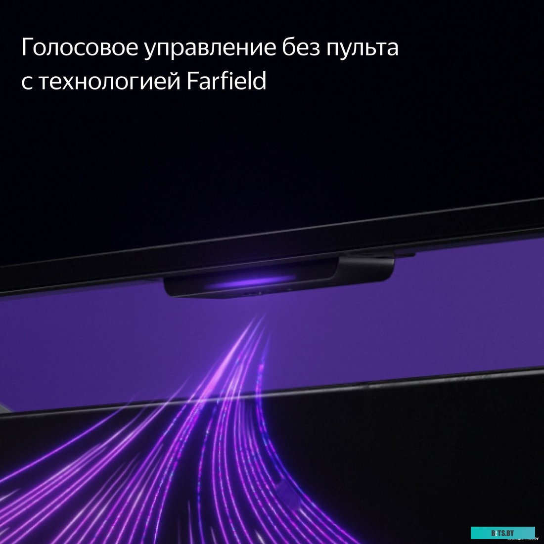 Яндекс Станция с Алисой 50
