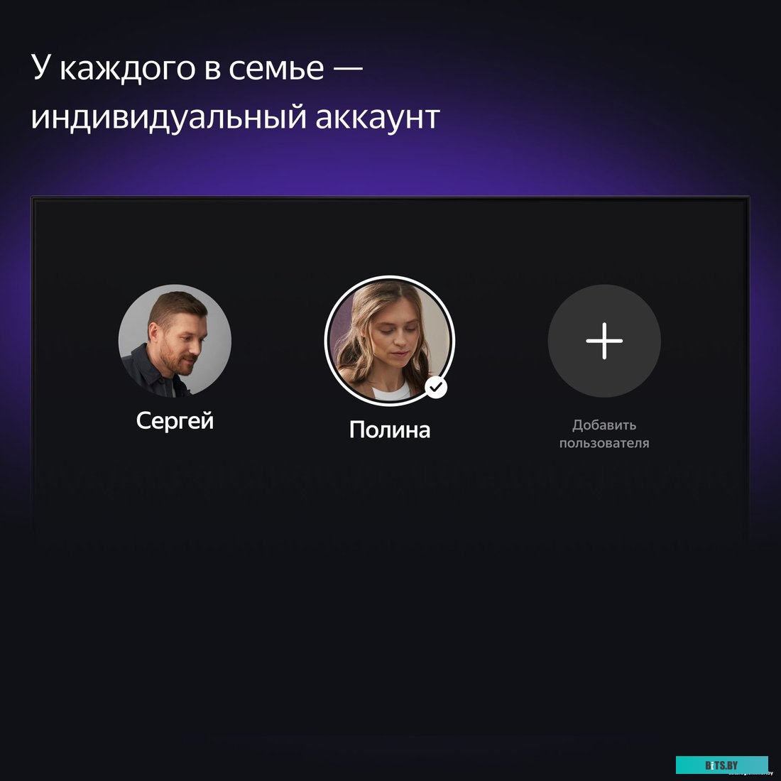 Яндекс Станция с Алисой 50