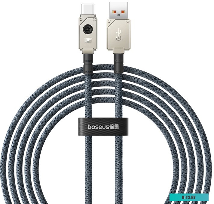 Кабель Baseus Unbreakable Series USB Type-A - USB Type-C (2 м, белый) 