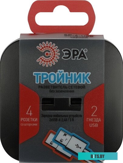 ЭРА SP-2-USB-W Б0049536