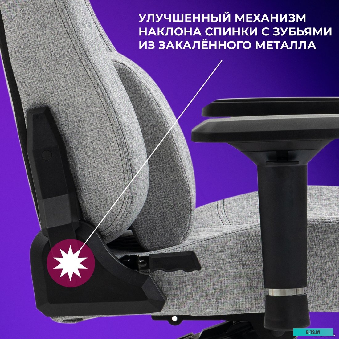 Evolution Nomad Grey (серый)