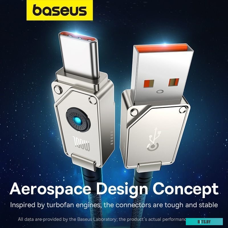 Кабель Baseus Unbreakable Series USB Type-A - USB Type-C (2 м, белый) 