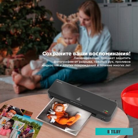 Ламинатор BRAUBERG Nano Plus A4