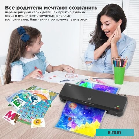 Ламинатор BRAUBERG Nano Plus A4