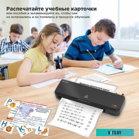 Ламинатор BRAUBERG Nano Plus A4