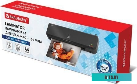 Ламинатор BRAUBERG Nano Plus A4