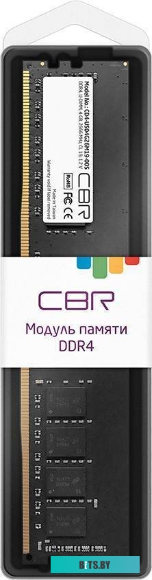 Оперативная память CBR 4ГБ DDR4 2666 МГц CD4-US04G26M19-00S