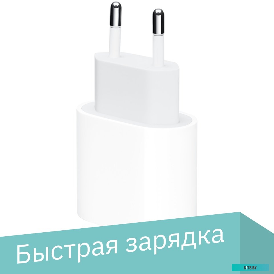 Смартфон Apple iPhone 15 Pro Max 1TB Blue MU613ZA/A