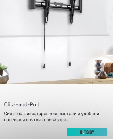 Кронштейн для телевизора Maunfeld MTM-3270TH