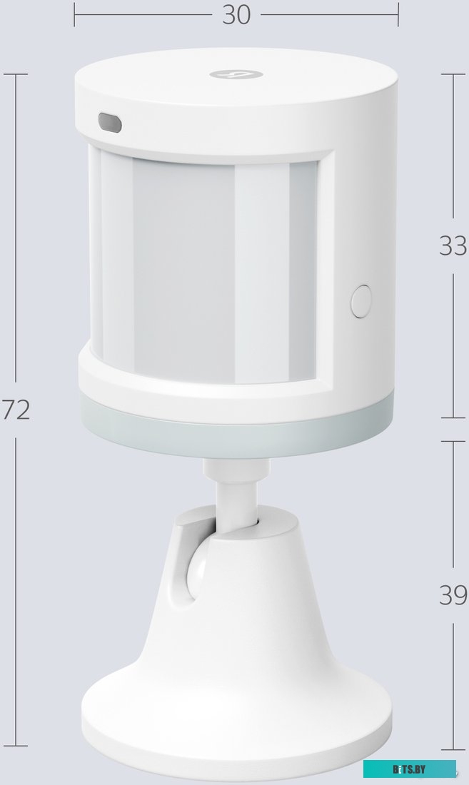 Яндекс YNDX-00522 движения и освещения
