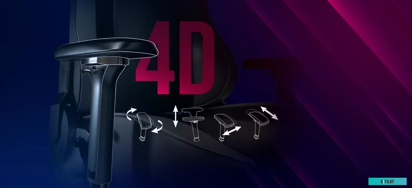 Lorgar Base 311 (черный/красный)