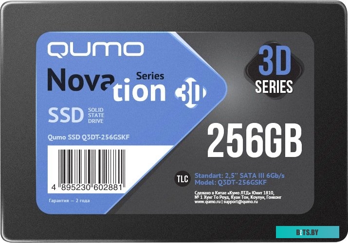 SSD Накопитель QUMO Novation 3D TLC 256GB Q3DT-256GSKF