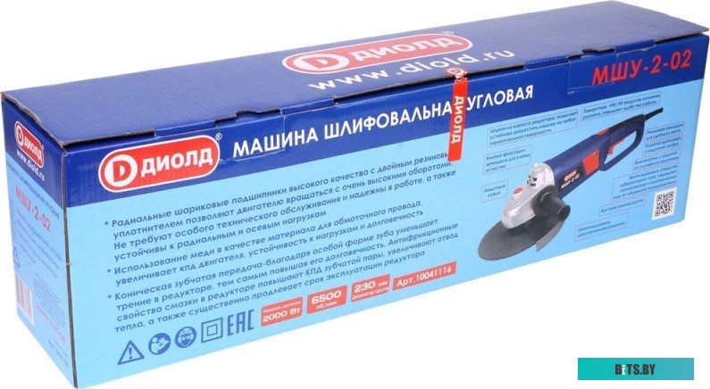 1041116T Лампа светодиодная Gauss Basic 1041116T 5.5Вт цок.:E14 свеча 220B 2700K св.свеч.бел.теп. (упак.:3шт)