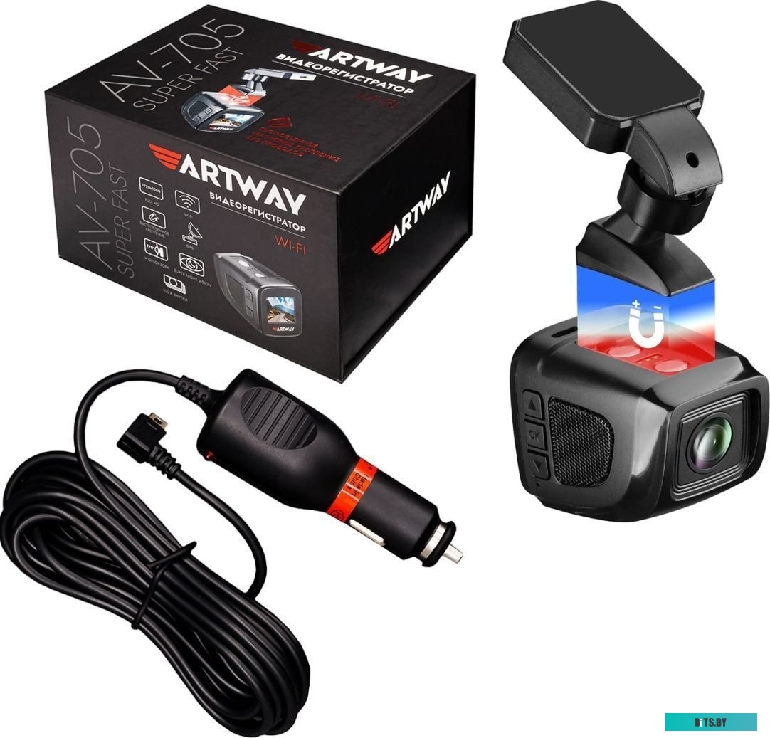 Artway AV-705 WI-FI Super Fast