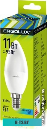 13619 Лампа светодиодная Gauss Spotlight Elementary 9Вт цок.:GU10 спот 220B 3000K св.свеч.бел.теп. А67 (упак.:10шт) (13619)